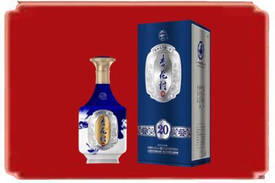 百色烟酒回收杏花村20年.jpg