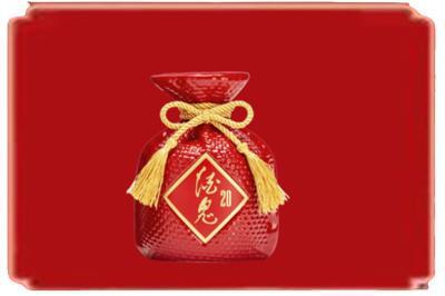 百色烟酒回收酒鬼酒.jpg